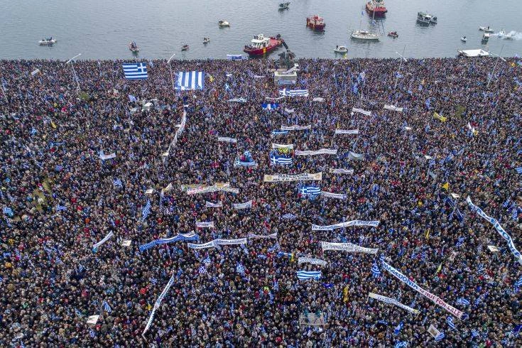 Οριστικό: Πάνω από μισό εκατομμύριο στο Συλλαλητήριο – Φωνή λαού, οργή Θεού